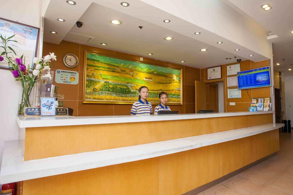 7Days Inn Chengdu Shuangliu Airport Taqiao Road Екстериор снимка