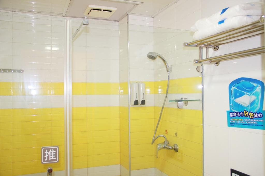 7Days Inn Chengdu Shuangliu Airport Taqiao Road Екстериор снимка
