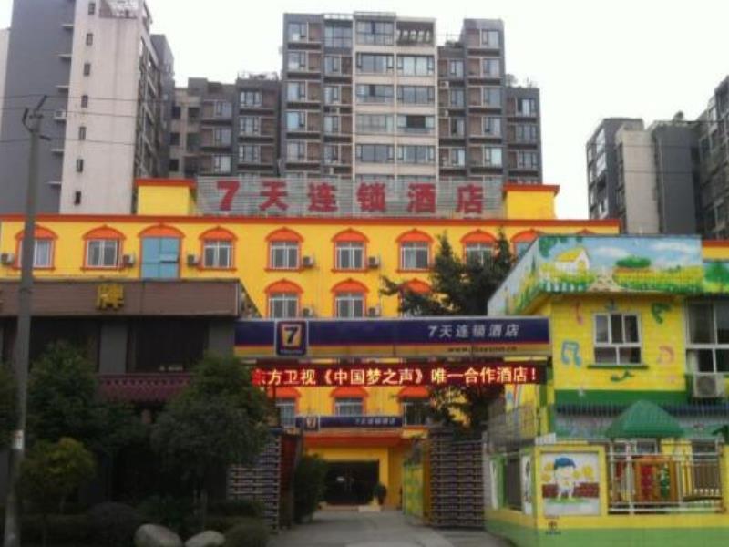 7Days Inn Chengdu Shuangliu Airport Taqiao Road Екстериор снимка
